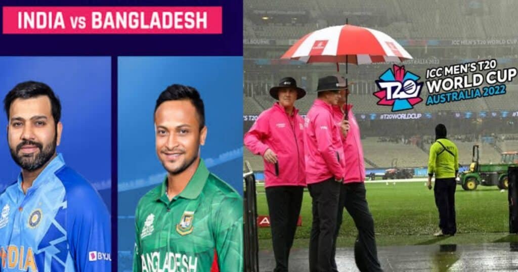 India Bangladesh match