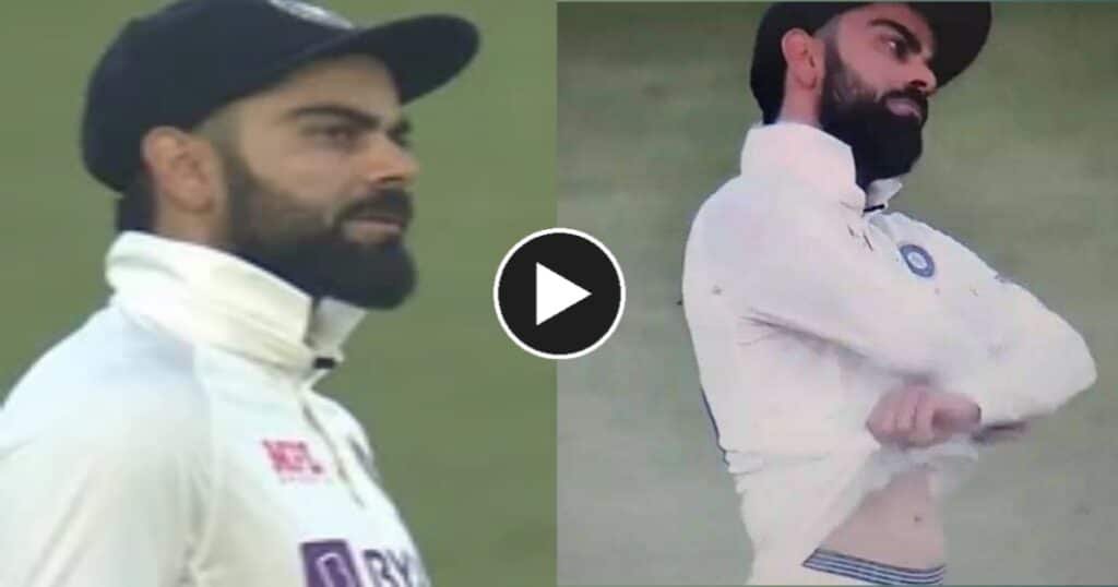 Virat Kohli Angry On Bangladeshi Batters