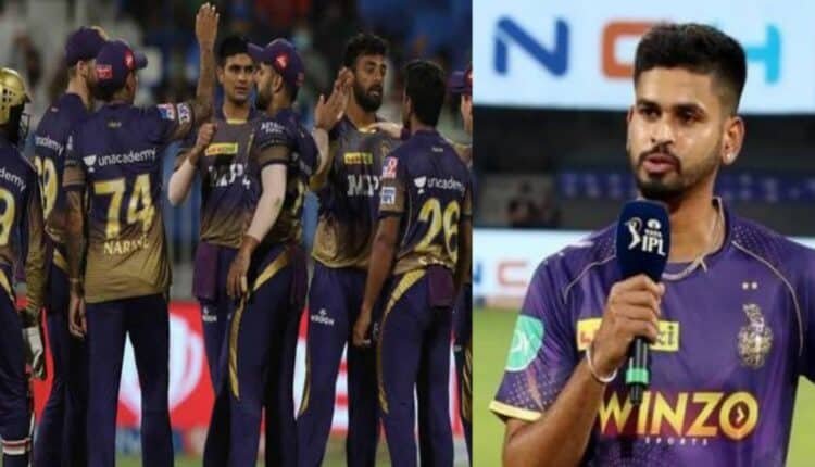 This Player Will Replace Shreyas Iyer As The Captain Of KKR